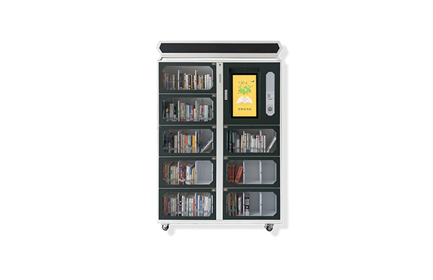 8门RFID智能图书柜