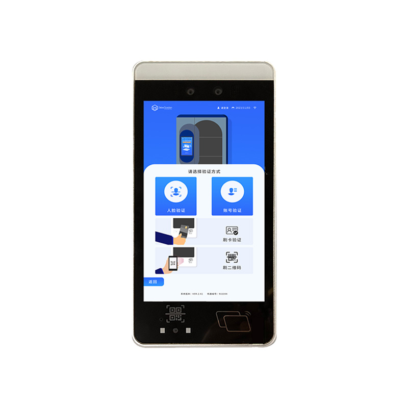 智能门禁一体机