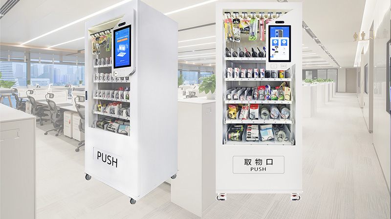 办公用品智能柜：企业行政物资管理的新