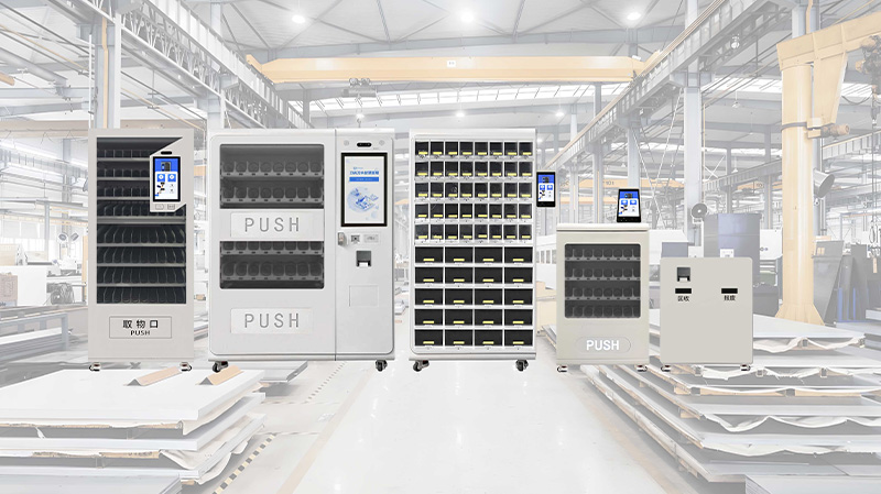 数控刀具智能管理柜：开启制造业生产耗