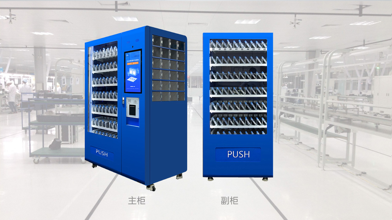 智驭未来，降本增效——智能刀具柜在车间管理中的革新之旅