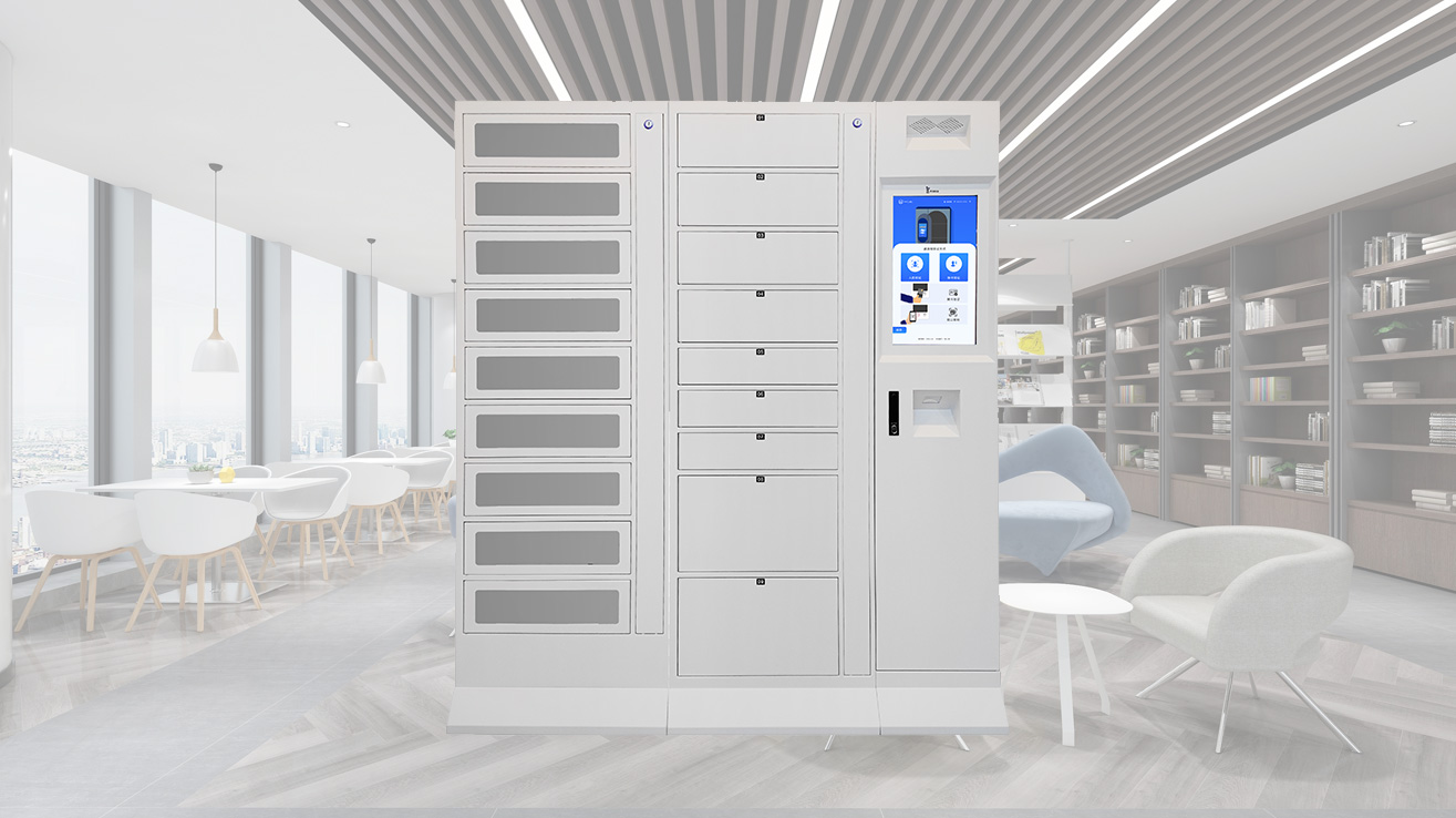 智能 RFID 物料柜：企业资产管理的新纪元