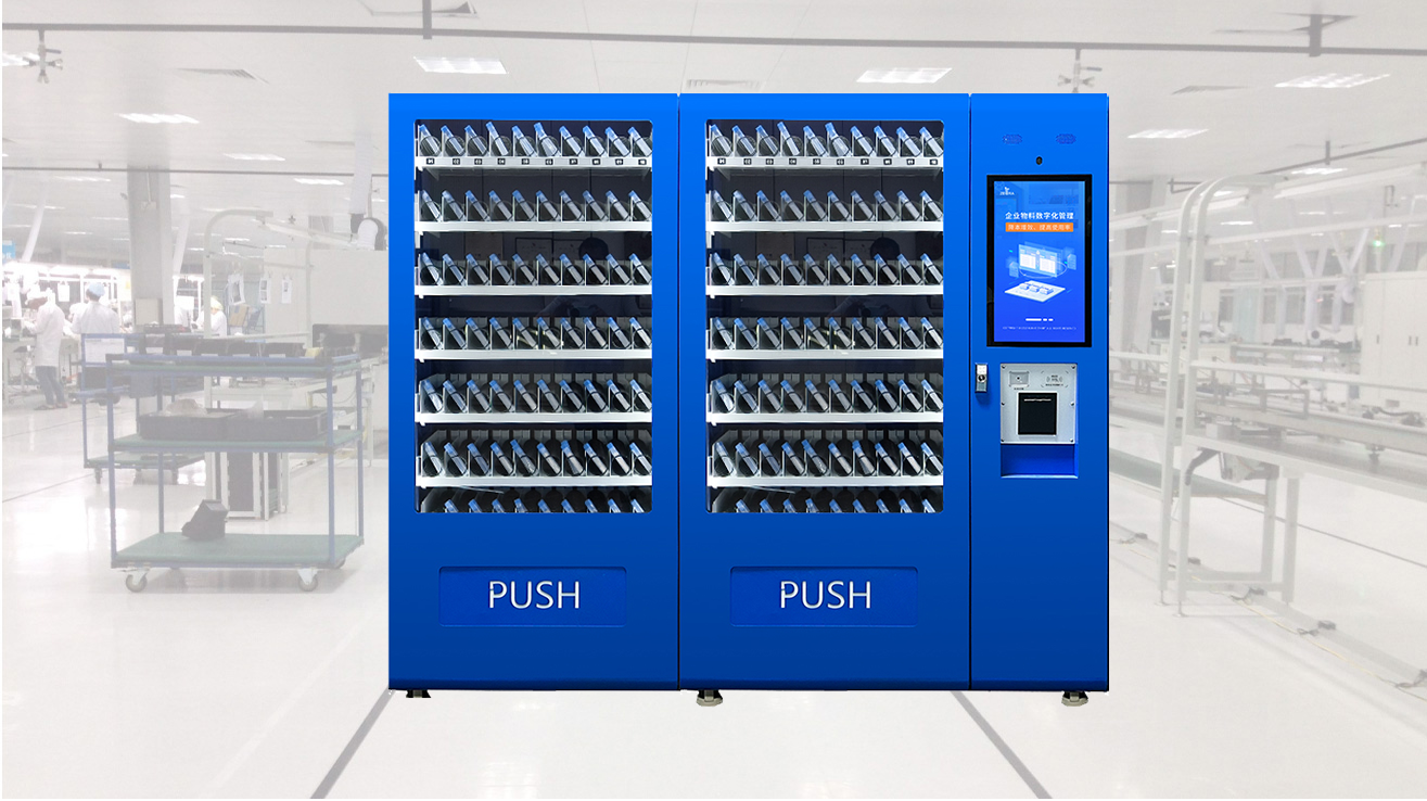 智能刀具柜：加工车间降本增效的革新利
