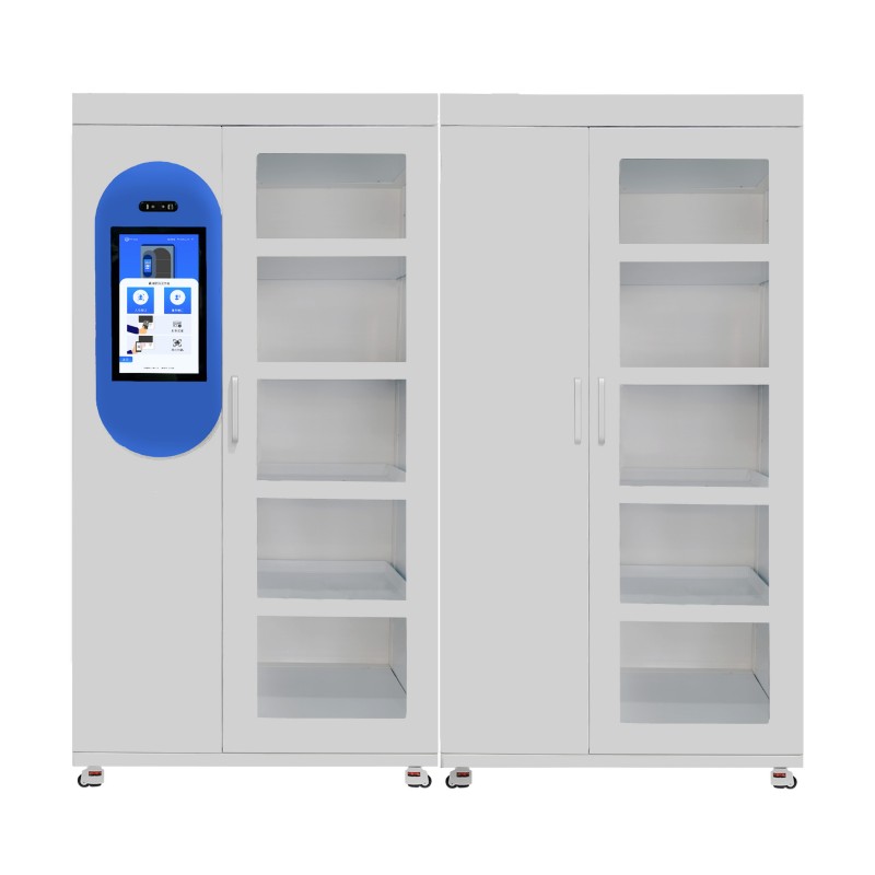 智能资产管理柜(RFID)