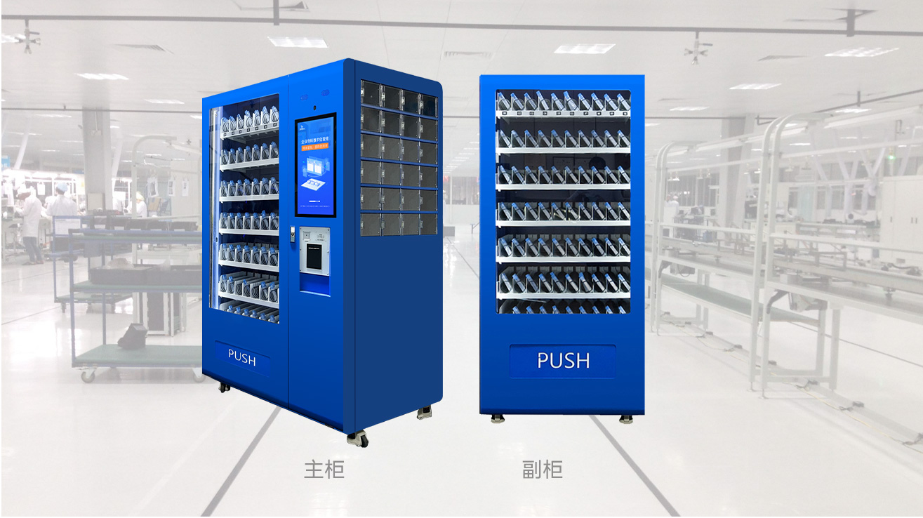 智能刀具柜：工业制造业车间物料管理的革新之路
