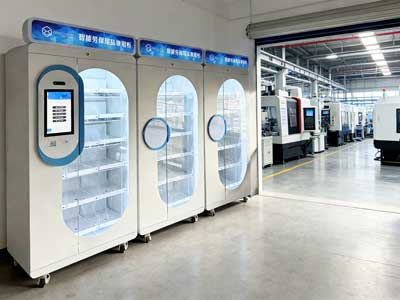 智能劳保用品柜