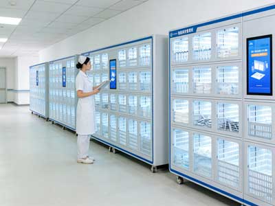 智能医疗柜