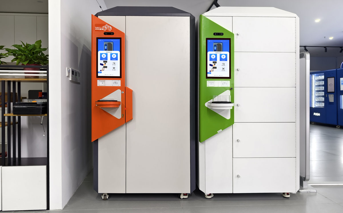 智能危化品柜：化工实验室高危试剂管理